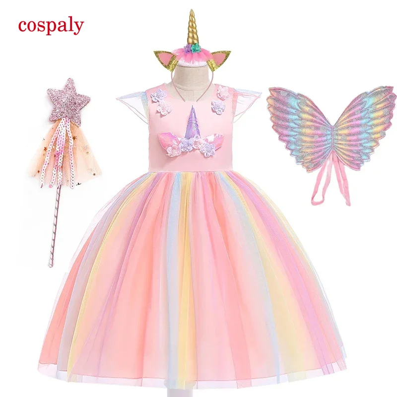 Purim Unicorn Girls Dress Kids Birthday Party Princess Costume For Halloween Cosplay Christmas Children Ball Stage Disfraz Mujer