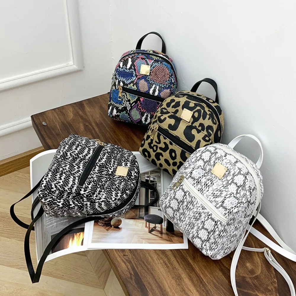 Women Leopard Backpacks PU Leather Shoulder Bag Students High School Small Book Bag Female Mini Rucksack