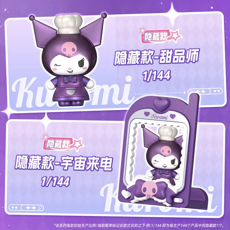 BLOKEES originales Sanrio Hello Kitty Kuromi boîte aveugle Mini figurines mignon Anime figurine modèle Attraction magnétique jouets cadeaux