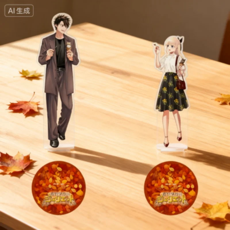 

Juliet of Boarding School Cosplay Prop Decor Cartoons present Desk decorations Decorative items Anime Acrylic Stand Model Plate