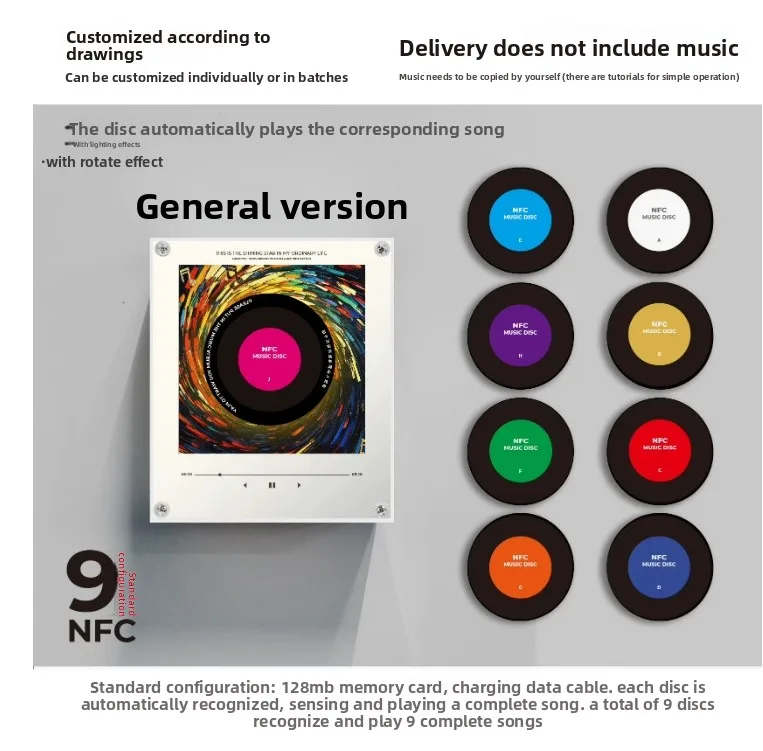 Variant: general-purpose 