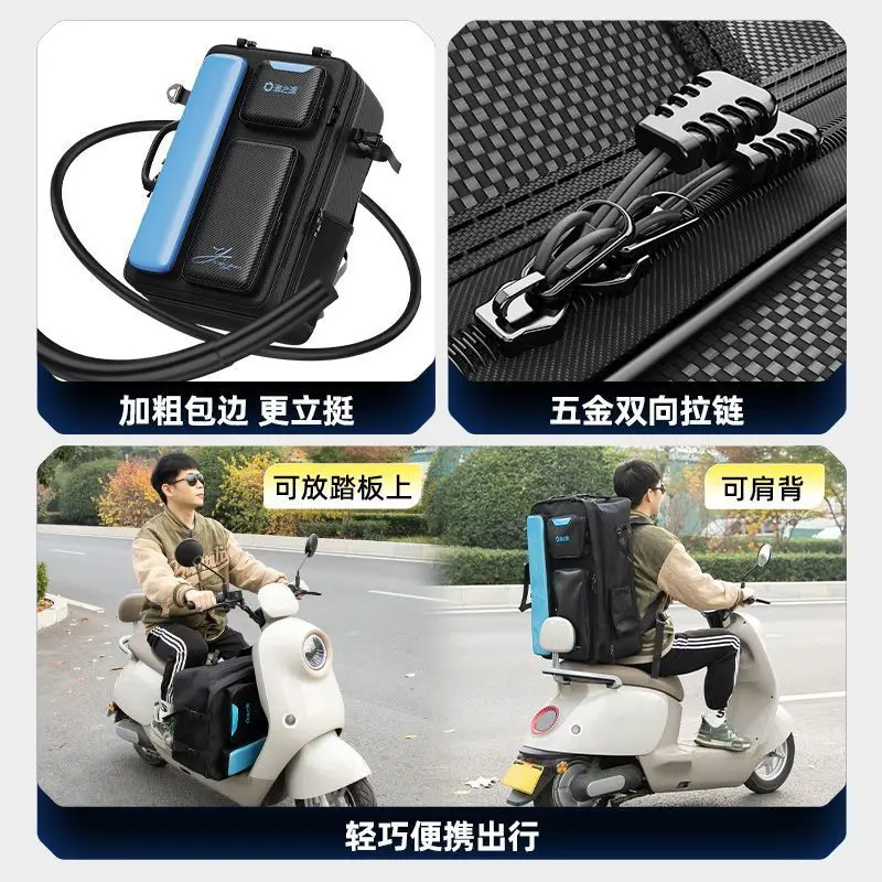 حقيبة كرسي الصيد Yuzhiyuan مع حقيبة ظهر مزدوجة الكتف وحقيبة تخزين معدات الصيد #6