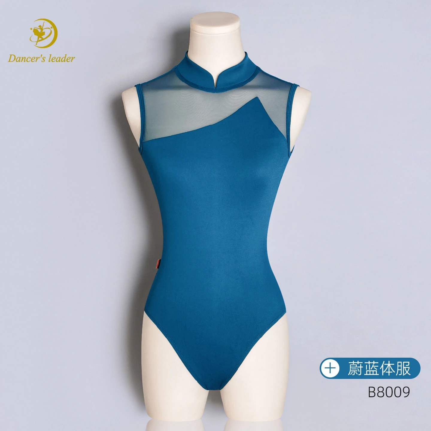 

Ballet Jumpsuit With Irregular Stitching, Professional Adult Feminine Dance, Yoga Practice Outfit, Dance Costume