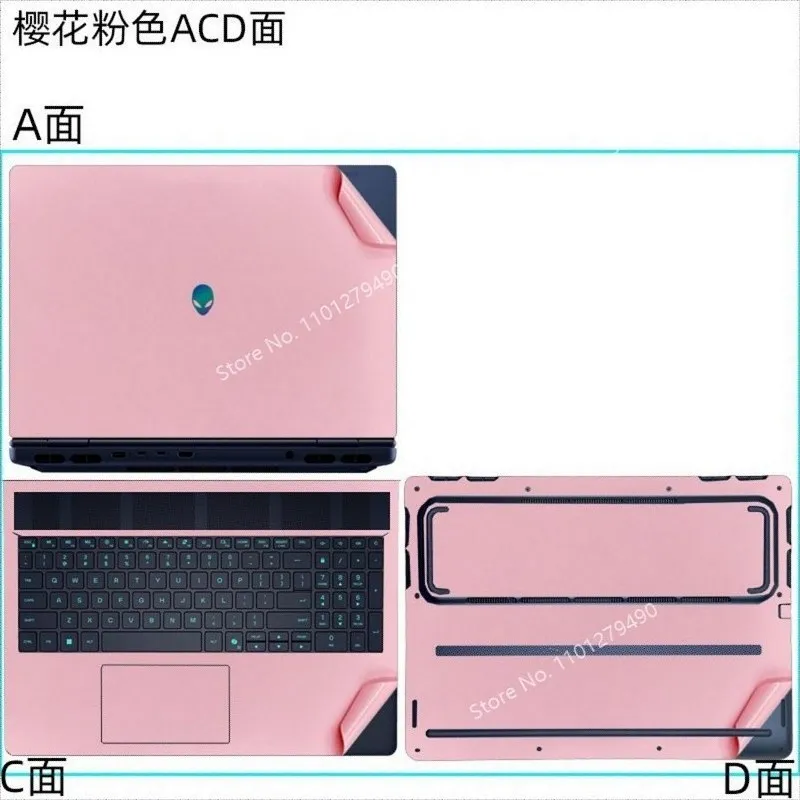 for Alienware 16 Aurora AC16250 16X AC16251 18 Area 51 AA18250  AA16250 Pre Cut Laptop Vinyl Decal Cover Sticker Skin Protector