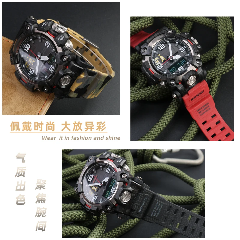 Camouflage band For Casio G-SHOCK GWG-2000 GWG-2040 Mudmaster Watch Strap Men Waterproof Resin Watchband Bracelet Accessories