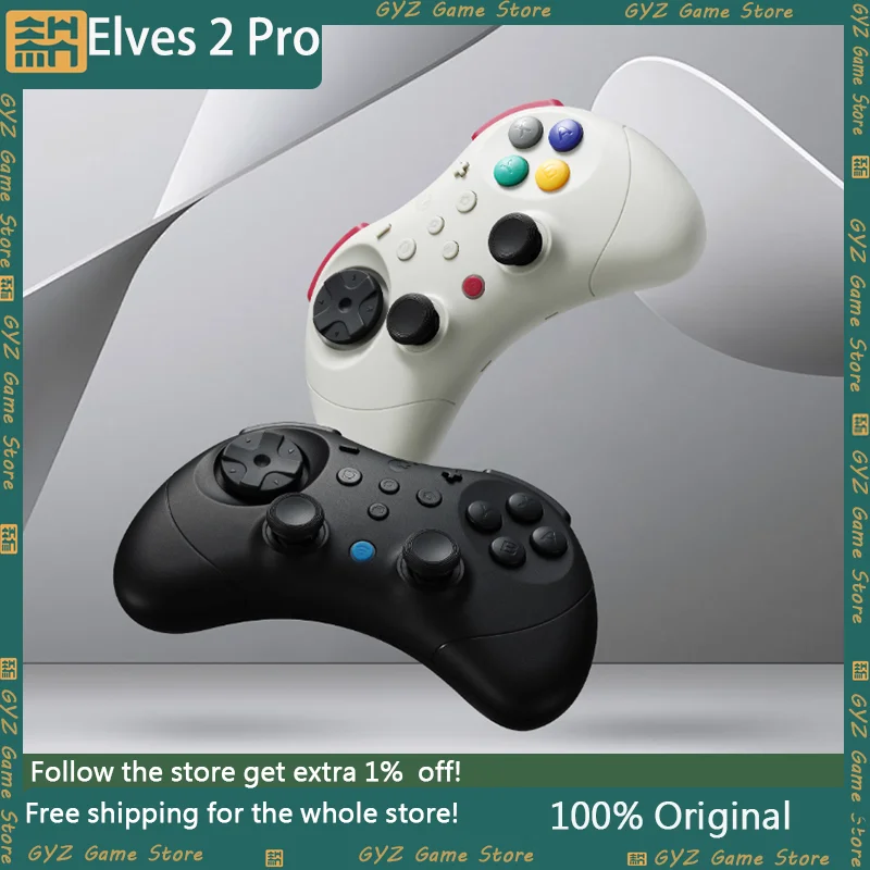 

GuliKit Elves 2 Pro Wireless Bluetooth Game Controller for NS Windows iOS Android Hall Effect Joystick Wired 1000Hz Polling Rate