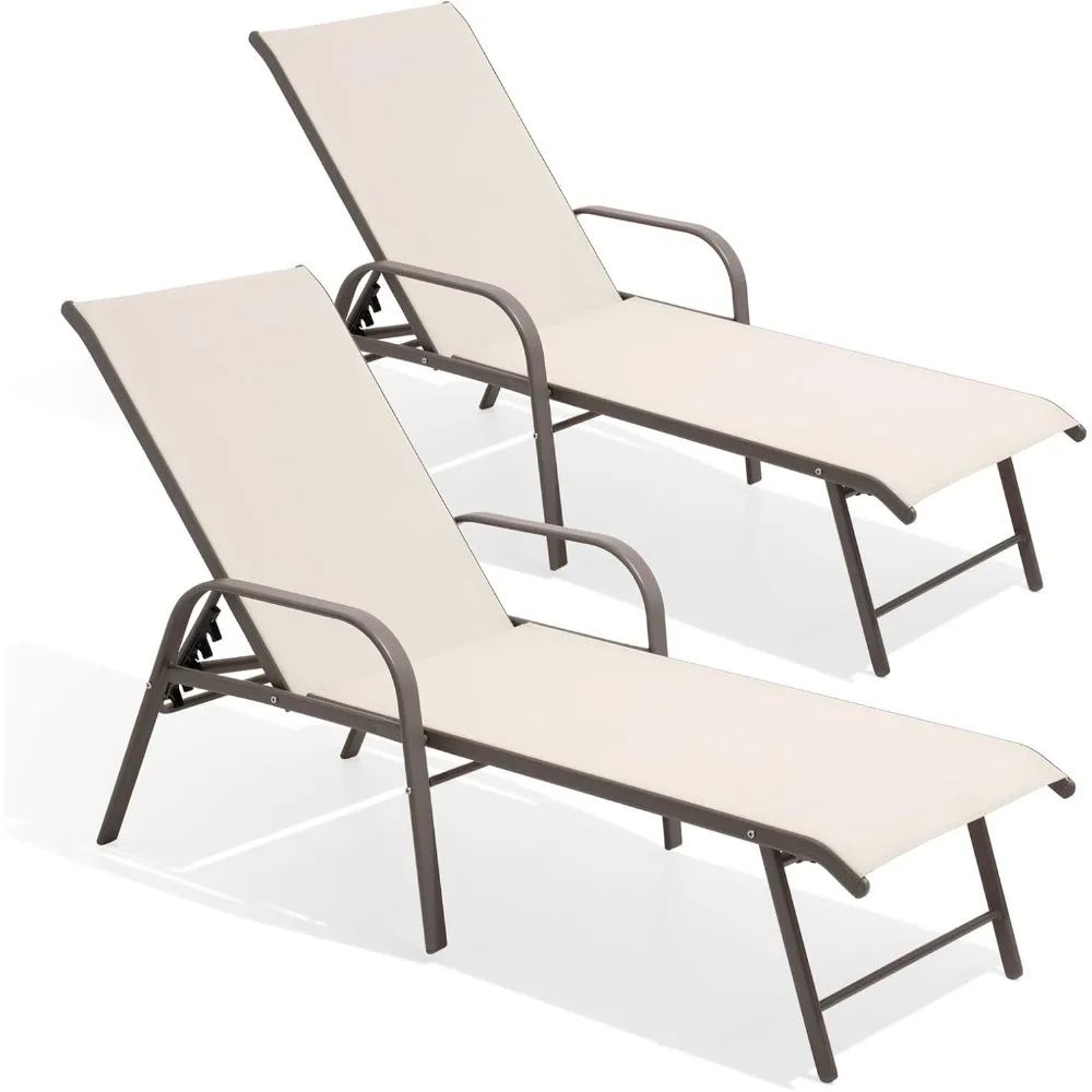 Pool Lounge Chairs with Armrests, Aluminum Adjustable 5 Positions Sun Tanning Lounger for Patio, Poolside, Yard, Deck, Backyard