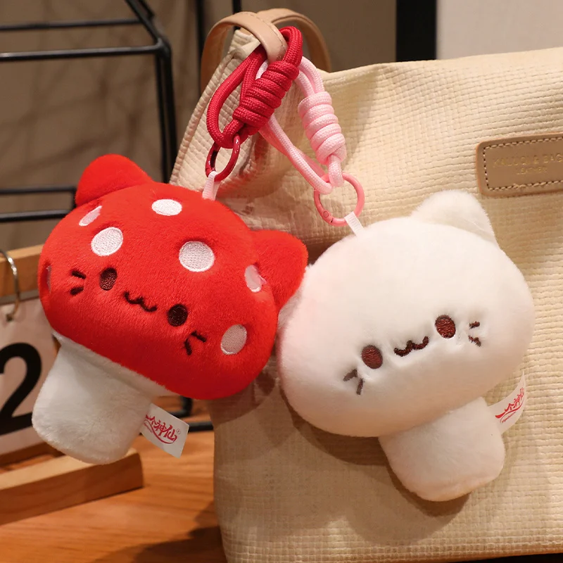 13/25cm Creativity Cartoon Cat Mushroom Plush Toys Soft Backpack Key Pendant Adorable Dolls Super Cute Gifts for Girls Boys