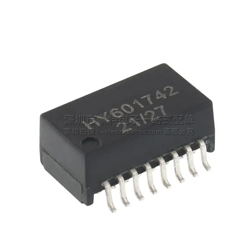 Модуль сетевого трансформатора HY601742 SMD SOP16 feet 100Base-TX с PoE, 2 шт./Оригинал