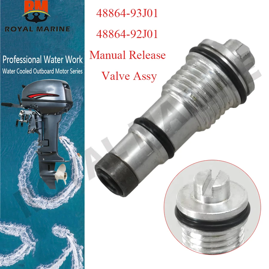 

48864-93J01 Manual Release Valve Assy For Suzuki Outboard Trim Tilt Assy 115HP To 325HP 48864-92J01 48864-94911 48864-93J00