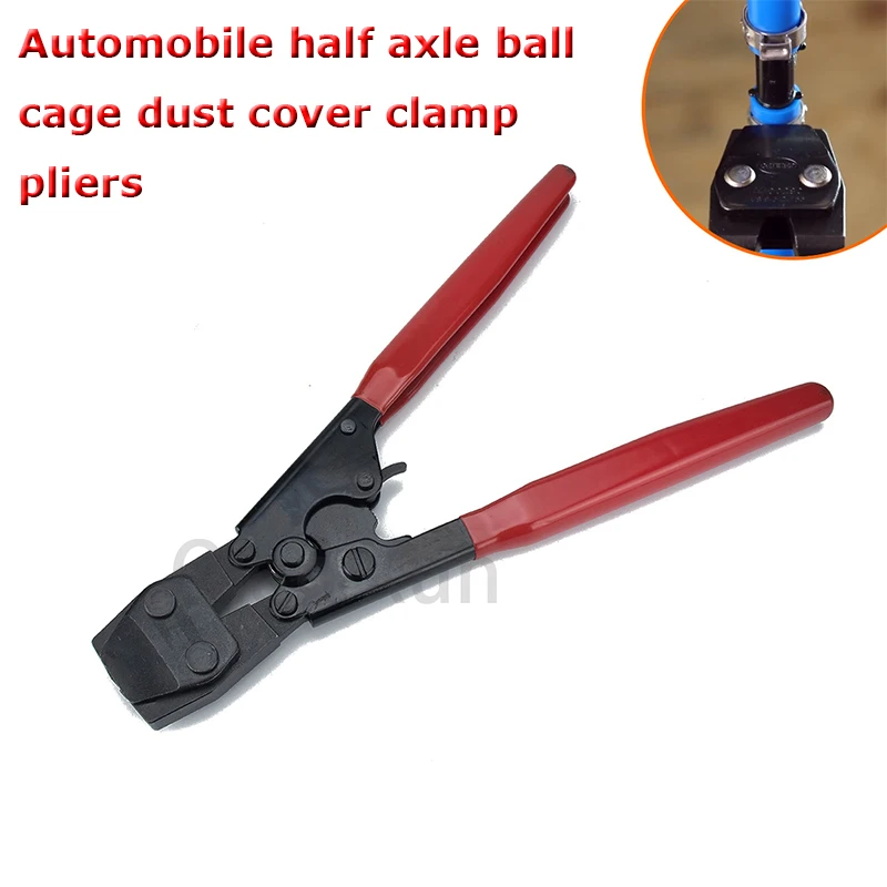 PEX Clamping Tool for Fastening Stainless Steel Jig Double Ear Single Ear Endless Car Ball Cage Dust Jacket Clamp Clamp