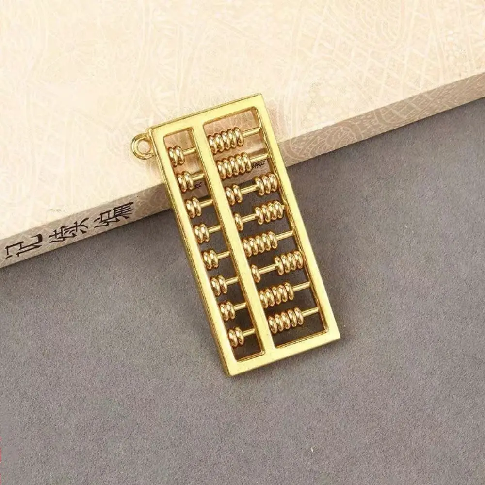 Event Ruyi Alloy Abacus Car Keychain Pendant Chinese Style Keychain Accessories Gold Abacus Accessories