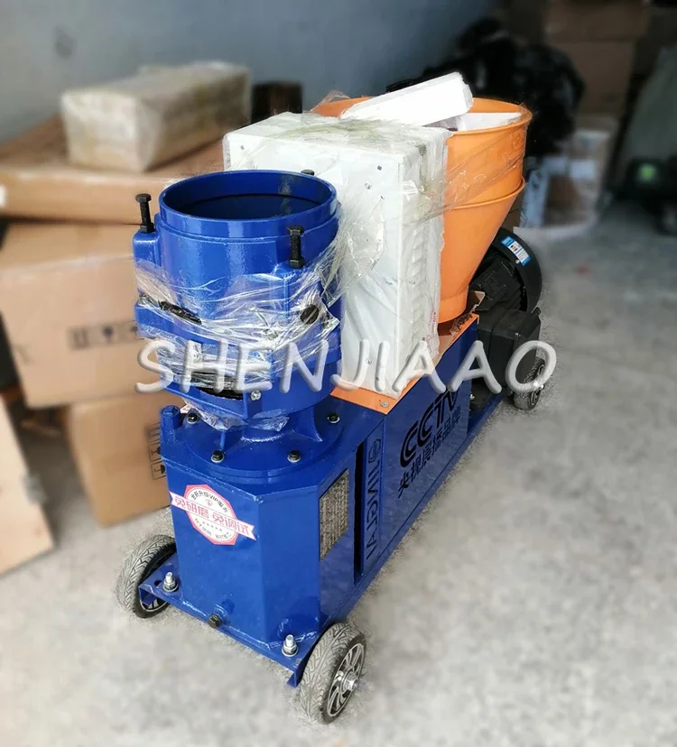 Máquina de pellets de 340-390 kg/h, granulador de partículas quemadoras para alimentación Animal, tipo 230