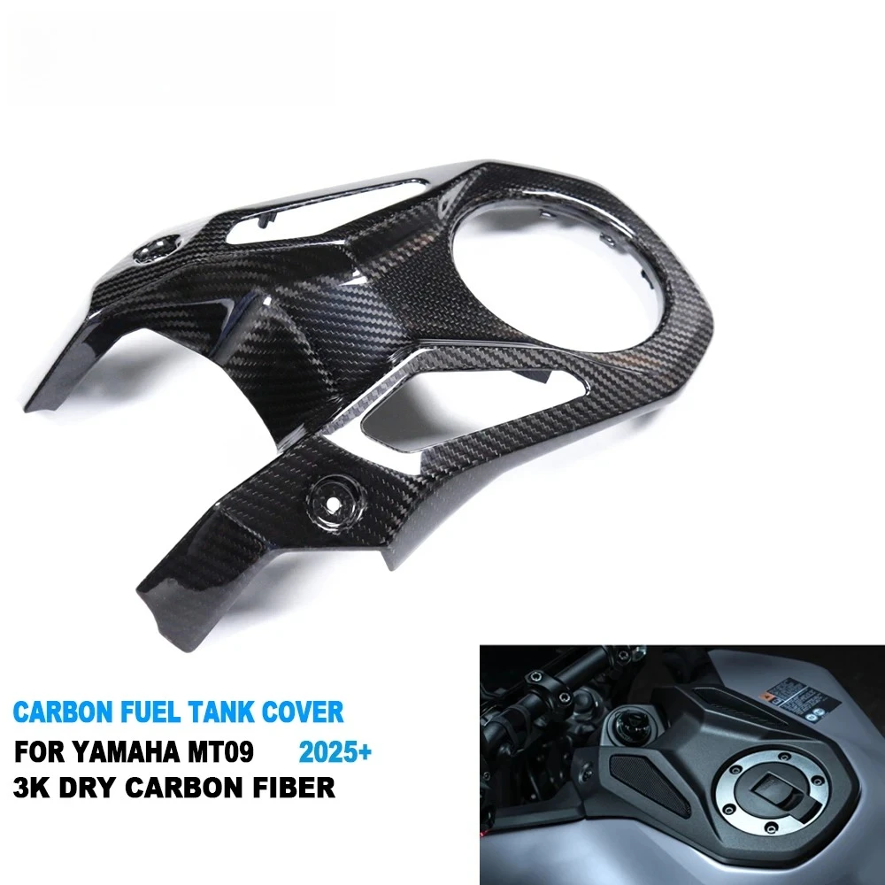 

AKOSO 100% 3K Dry Carbon Fiber Motorcycle Airbox Fuel Tank Cover For Yamaha MT09 FZ09 2025