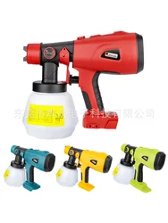 Cordless Paint Sprayer replacement for DEWALT, RYOBI 20V Max Battery Handheld Electric Paint Sprayer with 1000ML Container