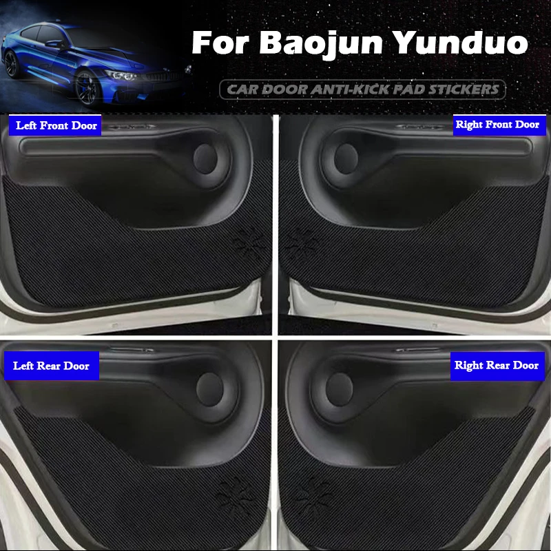 For Baojun Yunduo 2023 2024 2025 Car Inner Door Anti-Kick Pad Cover Sticker Glove Box Anti-dirty Protective Decor Accessories