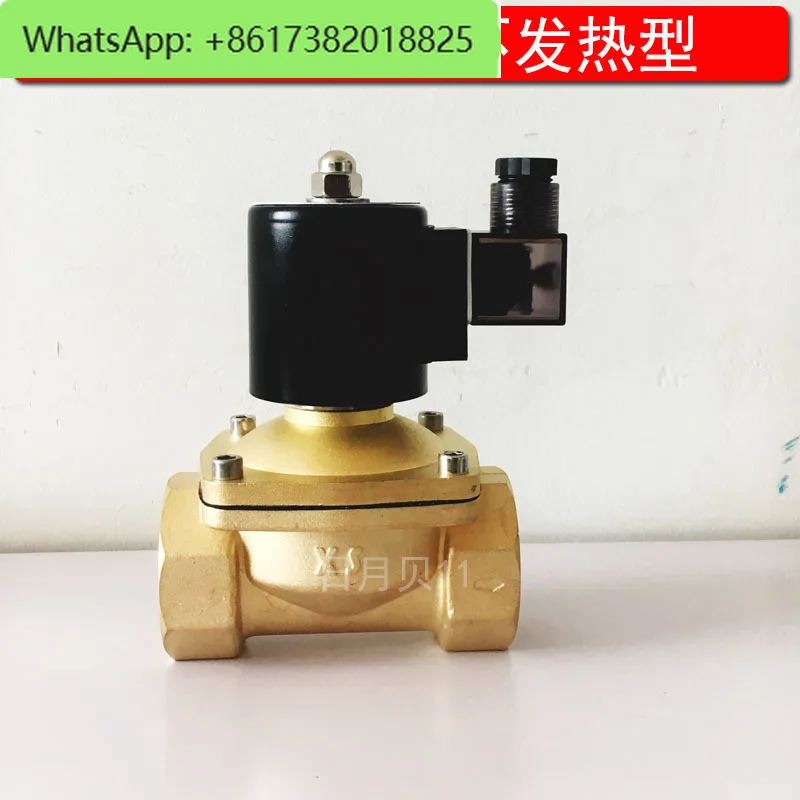 4 minutes 6 minutes 1 inch ZCA-08 10 15 20 25 32 40 50 vacuum solenoid valve energy-saving type