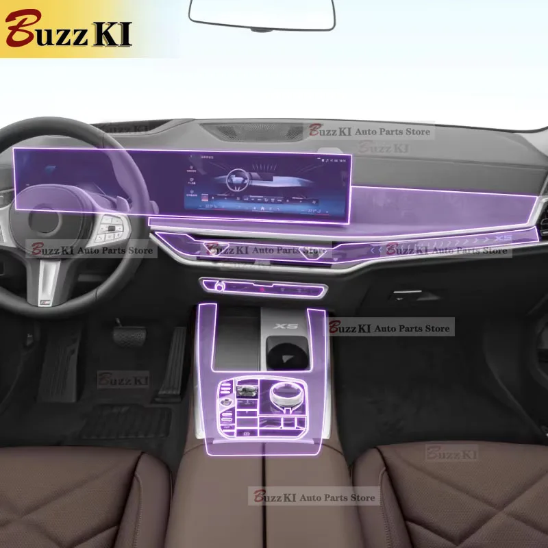 

For BMW X5 2023 Navigation Dashboard Screen Automotive Interior TPU Protective Repair Film Anti-Scratch Sticker