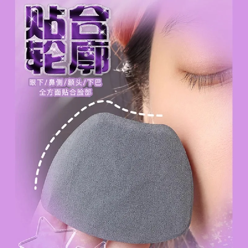 100 Sheets Bamboo Charcoal Oil Blotting Papers with Case and Powder Puff Face Oil Blotting Sheets for T-zone Oil Control Makeup