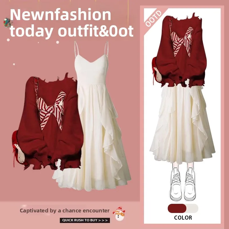 

Autumn Winter New Year Knitted Sweater And Waist-Cinching Dress Two-Piece Set Women's Fashion Ensemble Red Color by Yigujie