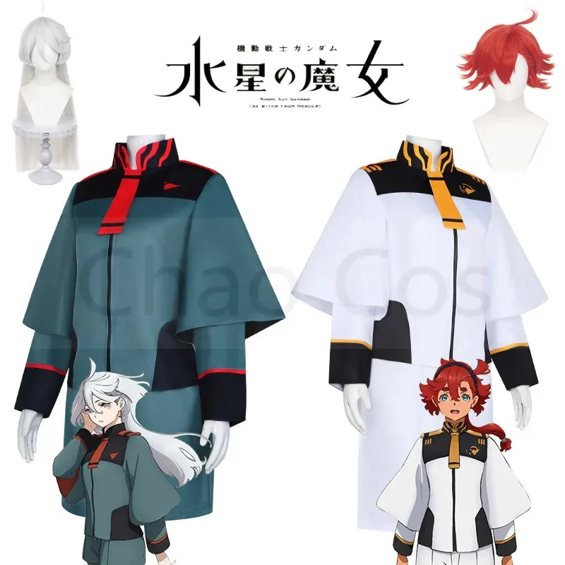 جديد 2025 الساحرة من سوليتا ميركوري ميورين ريمبران أزياء شعر مستعار مجموعة كاملة أنيمي تأثيري هالوين ★ AA9X