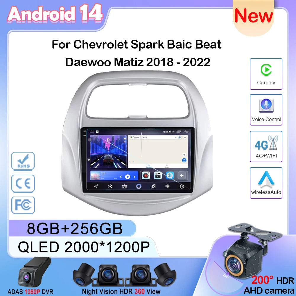 Car DVD For Chevrolet Spark Baic Beat Daewoo Matiz 2018 - 2022 Android 14 Auto Radio Multimedia player GPS Navigation No 2din