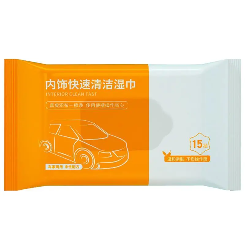 

Dashboard Wipes For Car Interior Car Wipes Interior Cleaner Wipes For Dust And Dirt For Dashboard Auto Cleaning Wipes For