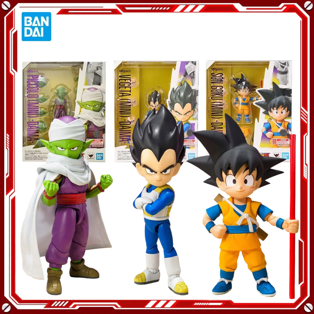 

Bandai Genuine Dragon Ball Anime Model Kits Son Goku Vegeta Piccolo Toys SHF Action Figure Assembly Model Christmas present