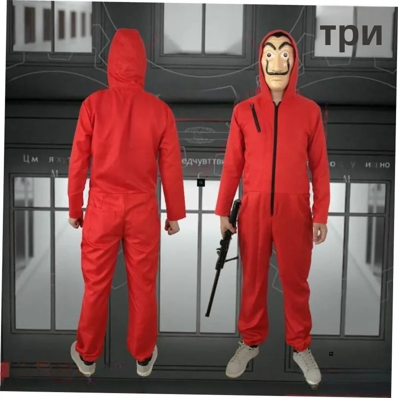 House of Paper Dali Cosplay loween Money Heist Costume Women's Ethnic Stage Wear Traditional Chinese Clothing