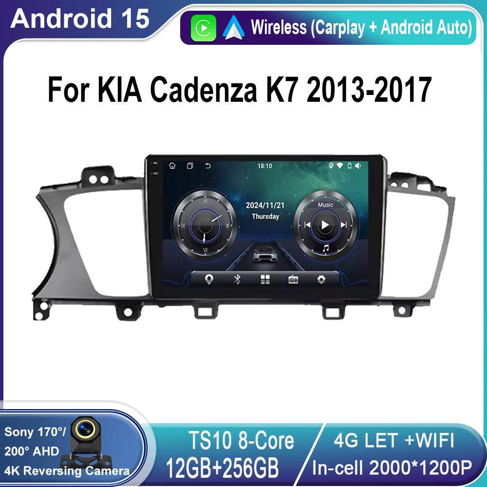 

Car Radio For KIA Cadenza K7 2013-2017 Android all-in-one Multimedia Video Navigation GPS Head Unit Stereo No 2din 2 din WiFi BT