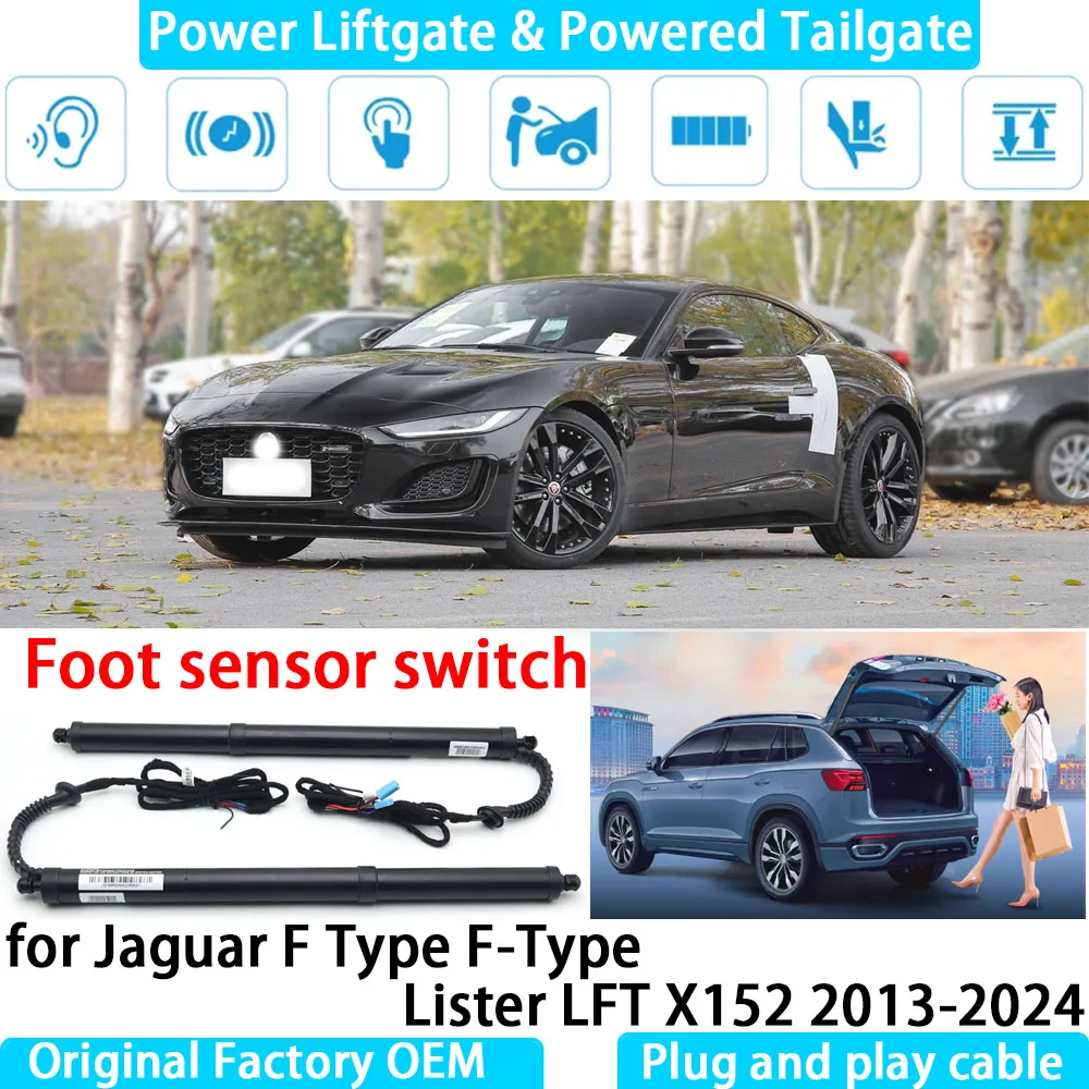 

for Jaguar F Type F-Type Lister LFT X152 Automatic Electric Power Liftgate Powered Tailgate Strut Tail Gate Lift System