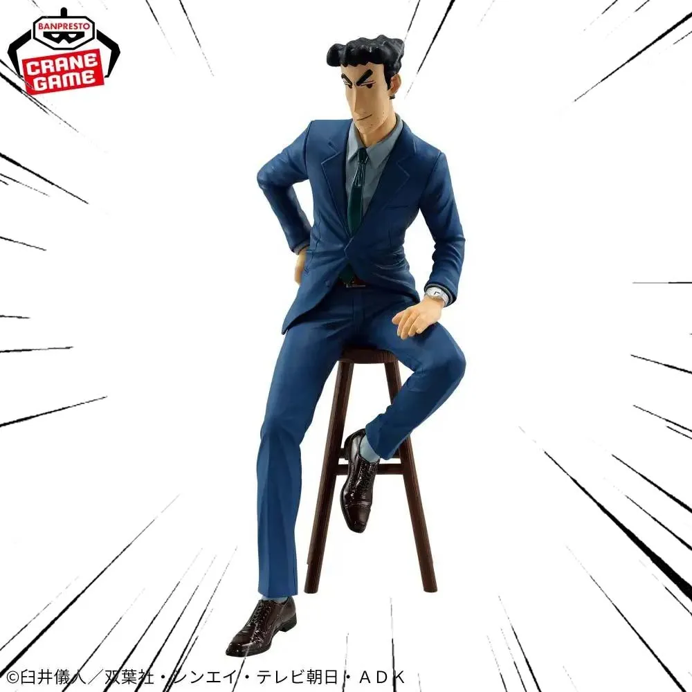 

In Stock Original BANPRESTO Crayon Shin Chan Figure Hiroshi Nohara Figure Anime Model Toy