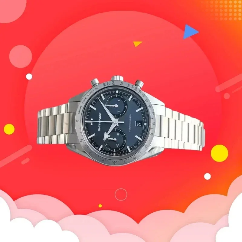 

Магазин WATCH1 Автоматические механические часы унисекс Математический телескоп Серия Многофункциональные брендовые часы