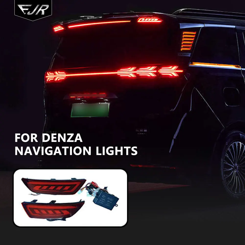 For Denza D9 Dedicated Rear Fog Light Navigation High Brake Light Flashing Daytime Warning Light Cruise Light Modification