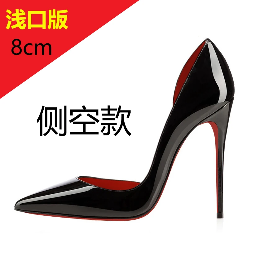 Lacquer leather side gap 12cm, black high heels, super shallow mouth, thin heels, large size, red sole, single shoe for women