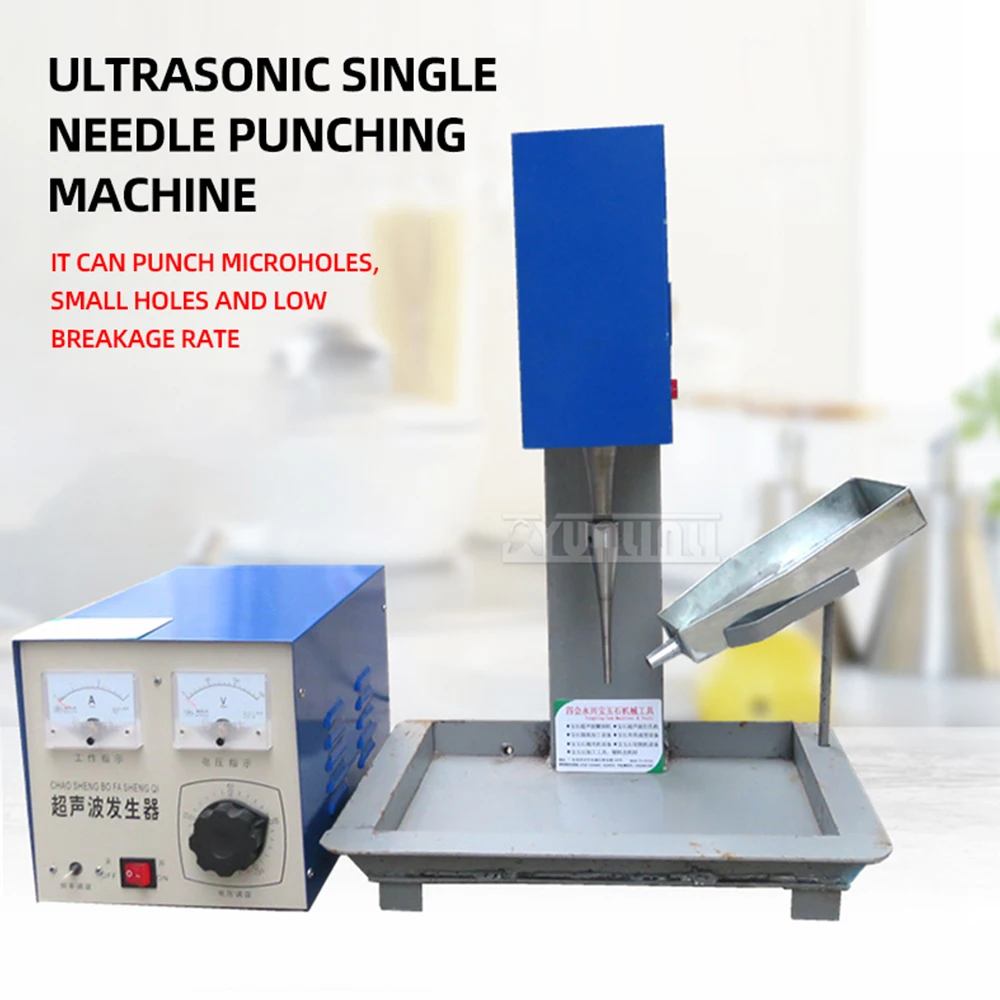 ultrasonic single needle punching machine eye drill balls random bead agate glass ceramic