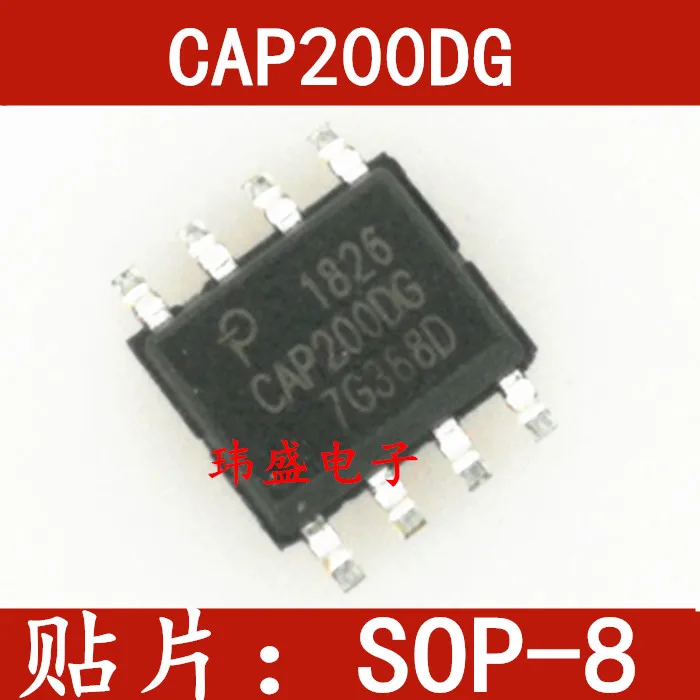 

5 pieces CAP200DG-TL CAP200DG SOP8