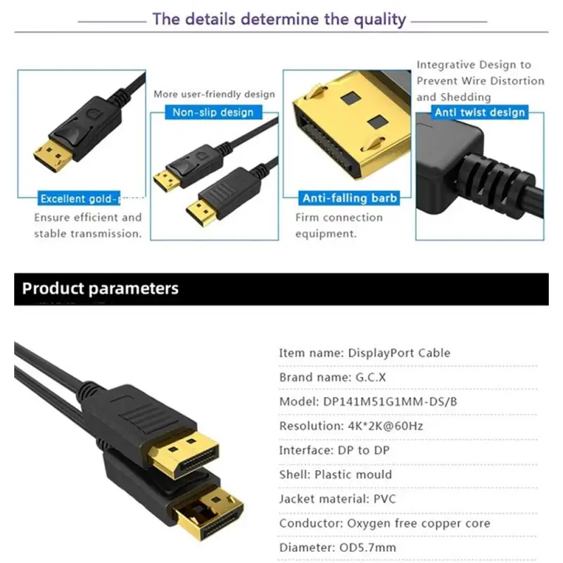 Displayport Cable 4K DP 144Hz Video Audio Cable Display Port Adapter for TV Box Laptop Video Game DP Cable Display Port