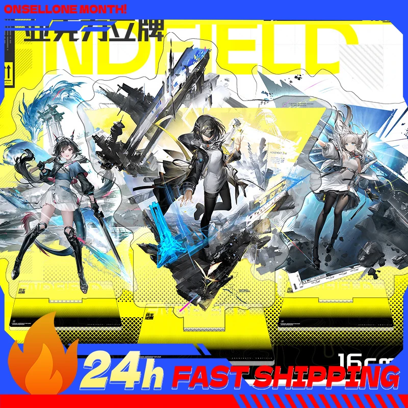 

16cm Arknights: Endfield Lawson Ver. Chen Qianyu Acg Stand Laevatain Figure Acrylic Stand Yvonne Standing Plate Toys Gifts