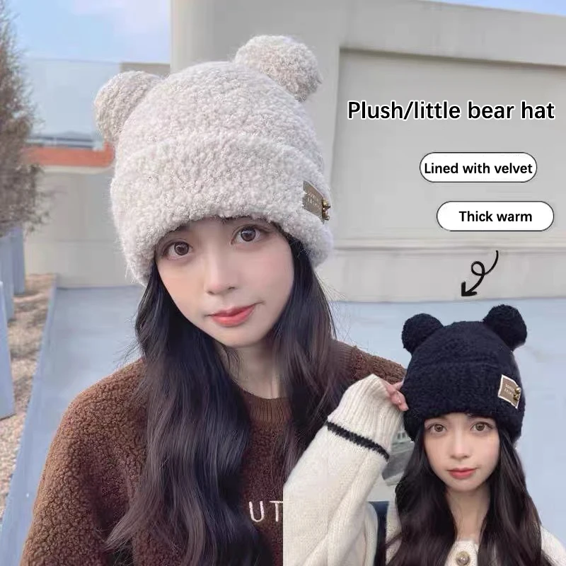 Moda jesienno-zimowa damska czapka typu beanie ciepła słodka czapka z uszami niedźwiedzia na co dzień para dzianinowa pluszowa miękka