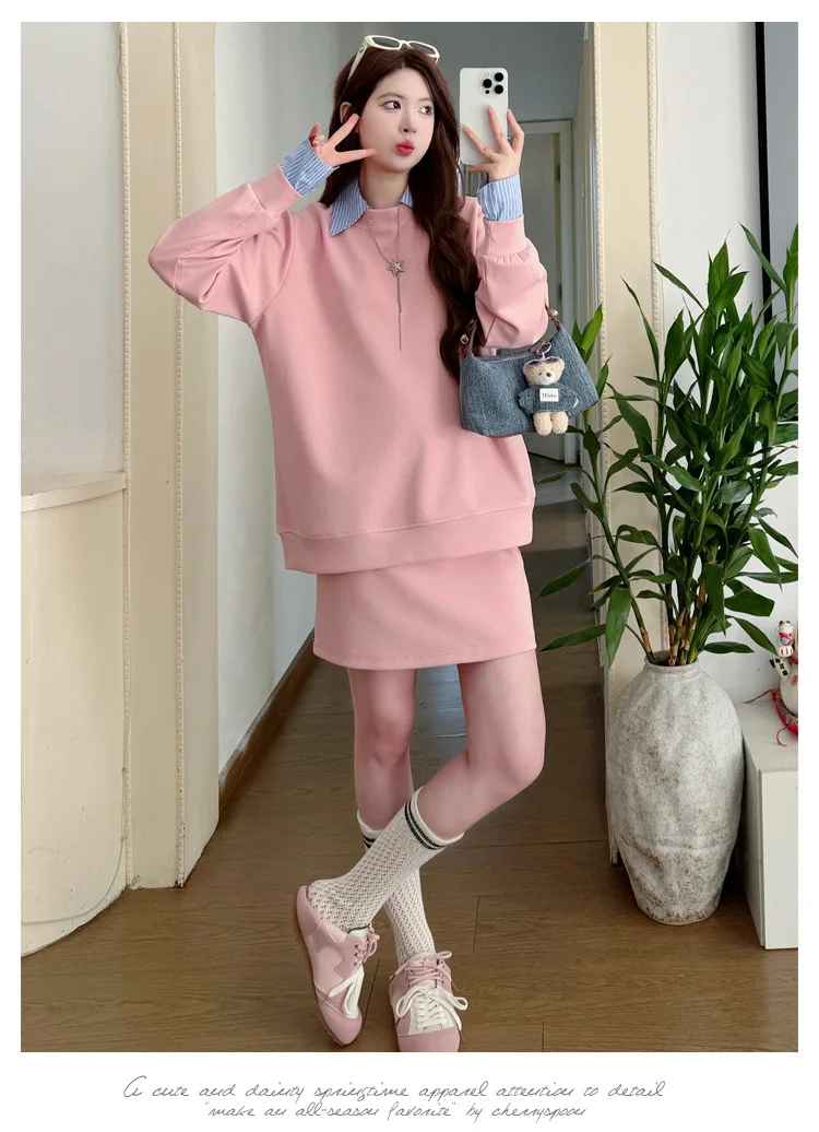 Maternity Suit Spring Autumn 2026 Minimalist Versatile Casual Sweatshirt And Mini Skirt Two Piece Set For Pregnant Women
