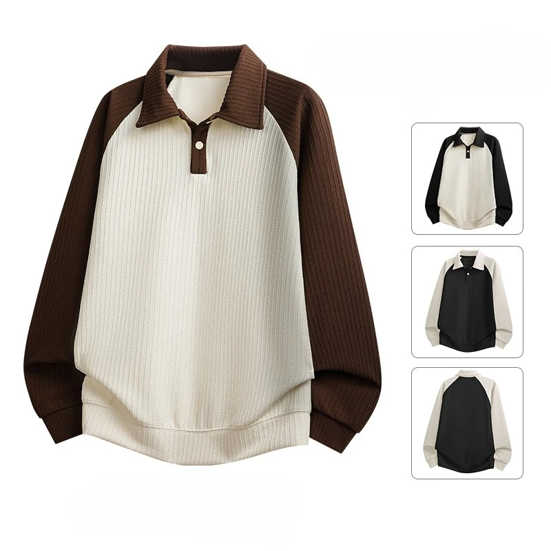 

The New Autumn Style of Loose, Oversized, and Plump Elastic Textured Jacquard Casual American-style Color-blocking Hoodie