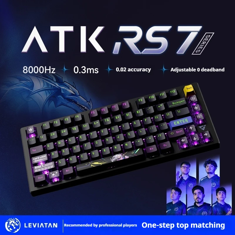 

Atk Rs7 E-Sports Magnetic Axis Keyboard Competitive Single-Mode Thermal Sublimation Keycap All-Aluminum 75 Arrangement