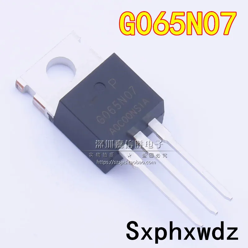 10PCS HYG065N07NS1P G065N07 TO-220 70V 100A new original Power MOSFET transistor