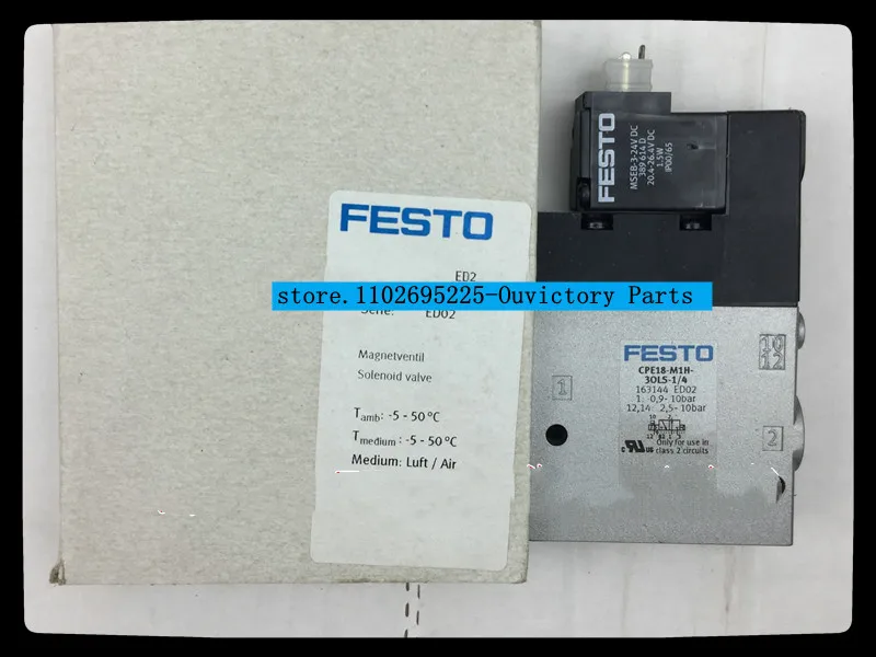 

New Original FESTO CPE18-M1H-5J-1/4 163143 CPE18-M1H-3OLS-1/4 163144 solenoid valve