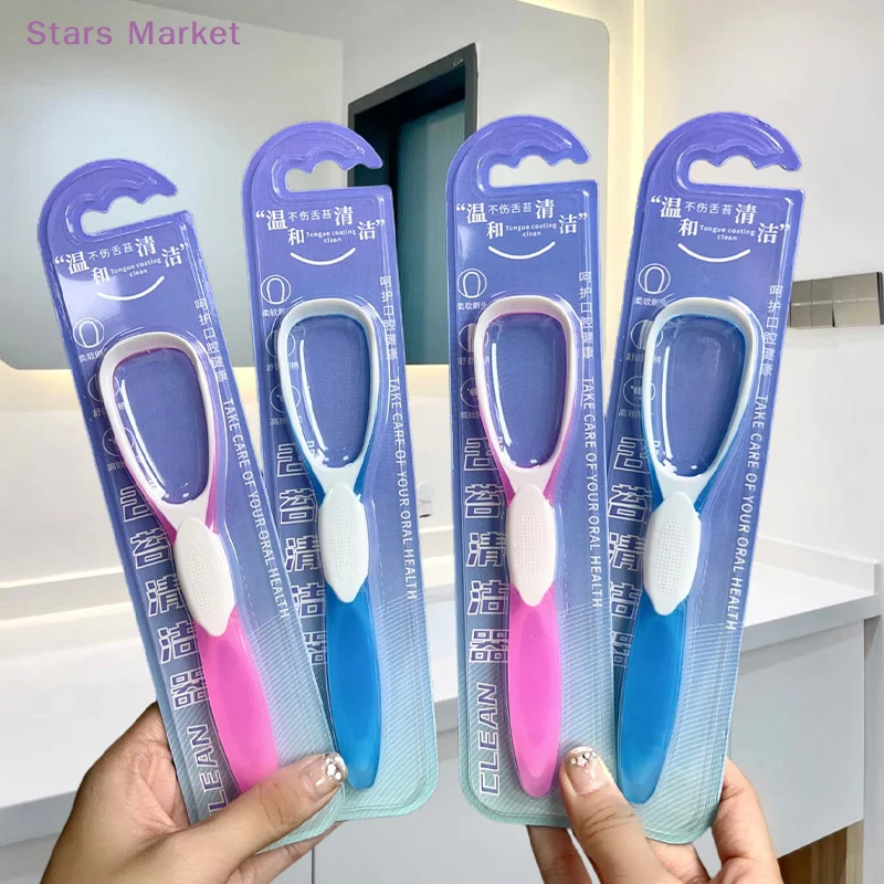 New Tongue Coating Cleaner Tongue Scraper Tongue Coating Brush Oral Odor Removal Care Adult Portable Silicone Scrape Oral Tool
