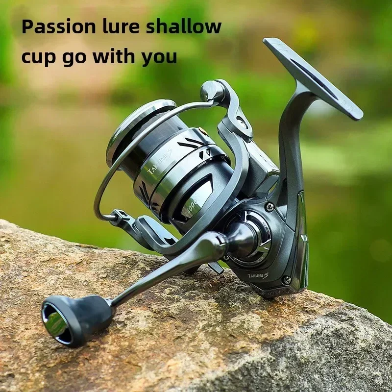 

Metal Luya spinning wheel microsubstance shallow line cup double grip shot Stela fish wheel fishing line wheel