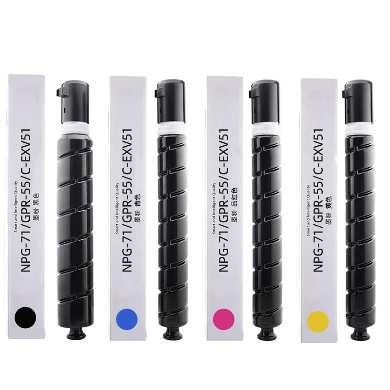 NPG-71 GPR-55 C-EXV51 Toner Cartridge Compatible For Canon Canon