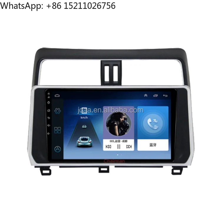 Android 10 Inch Screen Car Dvd and Dvd Player Gps Navigation 1280*720 for Toyota Land Cruiser Prado 150 2018-2023