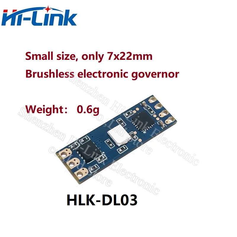 Hi-Linik Лидер продаж HLK-DL03 8A Выход 12 В Вход Малый размер бесщеточный электронный регулятор скорости Моторный привод Плата ESC